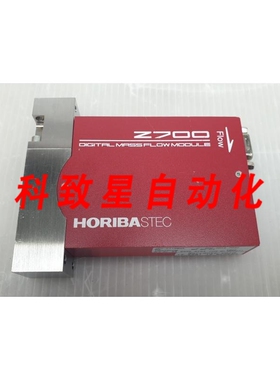 工业配件Z700 SEC-Z719MGX数字质量流量模块CI2 200SCCM 788-8100