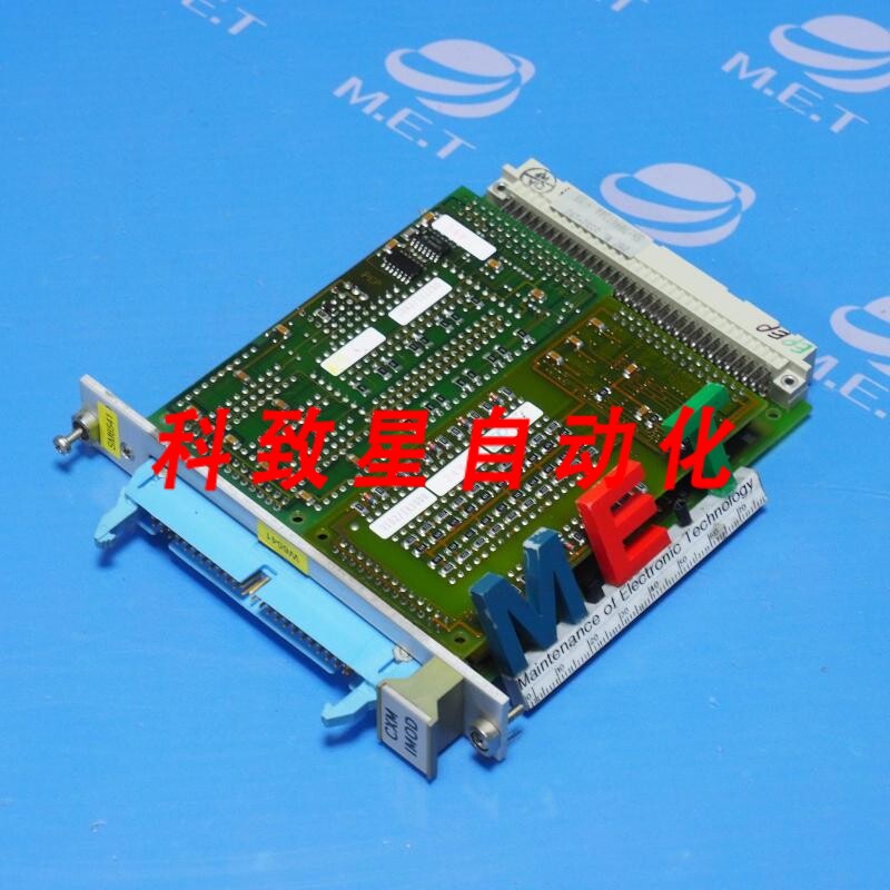 工业配件PEP MODULAR CXM-IMOD 31.125-1110.1 CXM IMOD 31 125 1