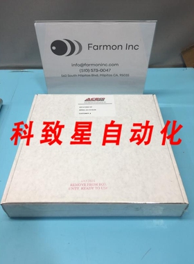 工业配件ACECO CS33-157 UPPER ELECTRODE 160156