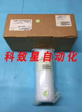工业配件GDCV01PK1K 10 GUARDIAN CHEMLOCK ATX FILTER 0.1UM 117