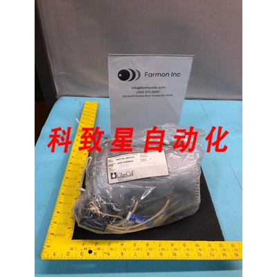 工业配件GLAS-COL 102A0708900036 HEATING MANTLE JACKET SEC 5