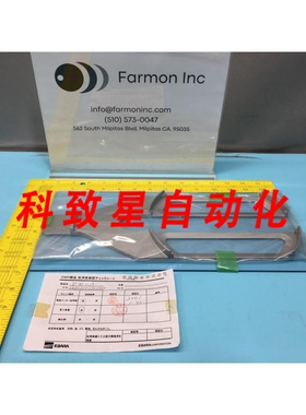 工业配件CEP02H-CTC0010 ROBOT (L R) HAND BLADE END EFFECTOR 1