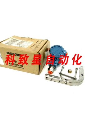 工业配件ST3000压力变送器STG944-A1G-00000-1C HC MB S3XXXX