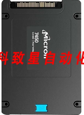 工业配件MTFDKCB7T6TFR-1BC1ZABYYR 7450 PRO 7.6TB NVME PCIE 4.