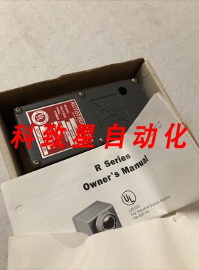 工业配件AUTOTRON LRML LIGHT MODULE 120V 60HZ 5VA 300FT CS