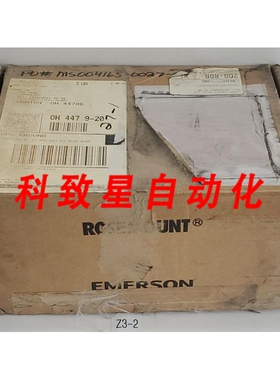 工业配件2088G2S22A1B4E5M5压力变送器0-150PSI