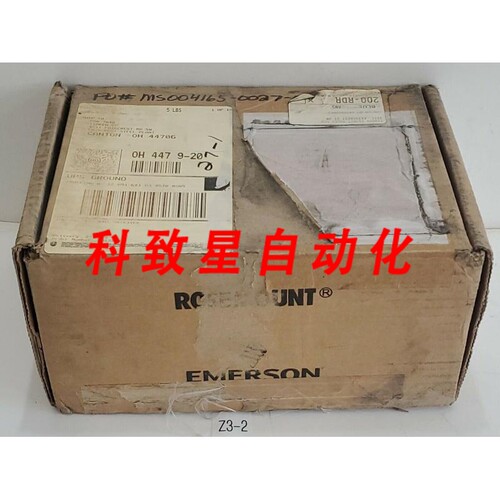 工业配件2088G2S22A1B4E5M5压力变送器0-150PSI