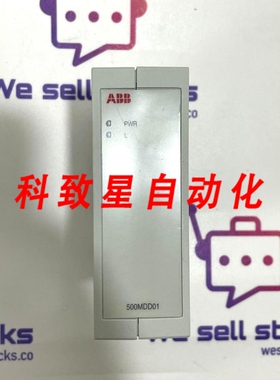 工业配件AG 500MDD01 1KGT034200R001输入输出模块24VDC200MA