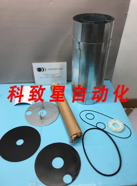 工业配件A531-15-020 DISPOSABLE LINERS FOR MODEL 250 WATER CO