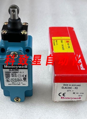工业配件GLAC20C 限位开关GLA系列EN50041