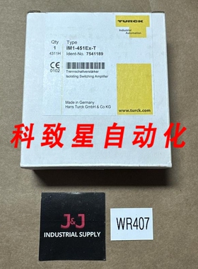 工业配件TURK隔离开关放大器IM1-451EX-T 7541189