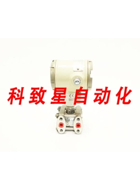 工业配件STD924-E1A-00000-1C.CR.SB-B77P ST3000压力0-100IN-H2O