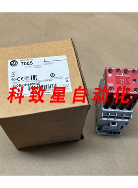 工业配件700S-CF440DBC安全控制继电器700-CF310 (GT)