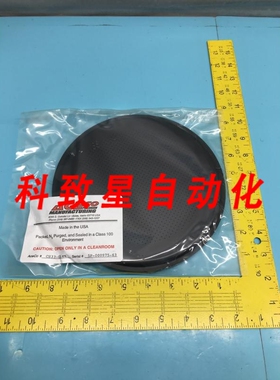 工业配件ACECO CS33-054 150MM ALUMINUM CATHODE UPPER ELECTROD