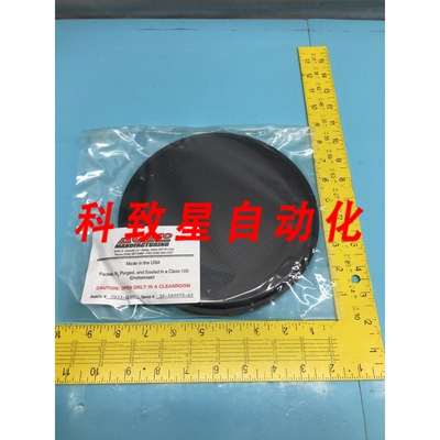 工业配件ACECO CS33-054 150MM ALUMINUM CATHODE UPPER ELECTROD