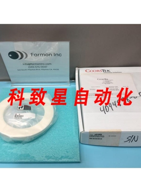 工业配件COORSTEK 4095082-001 CERAMIC RING 8.775 OD X 6.280 I