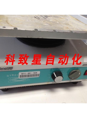 工业配件TWIST SHAKER S1000 LABNET GX-1000 GYROTWISTER 3-D SH