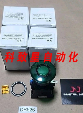 工业配件HW1L-M4F10QD-G-24V 绿色按钮