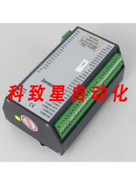 工业配件JIMEK M1604平版印刷喷雾控制器