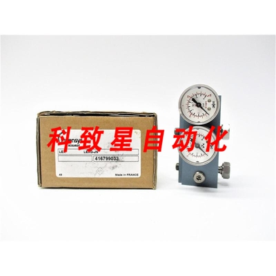 工业配件ECKARDT LEXG-JN 416799033