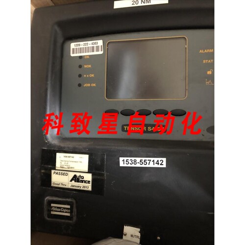 工业配件8433 1740 00 TENSOR S4/S7 CONTROLLER PF3007-G-DN-HW
