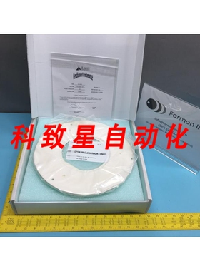 工业配件LAM 716-020906-161 PLT W/C 6 DMD 1.5MM CV W/PIN 1319