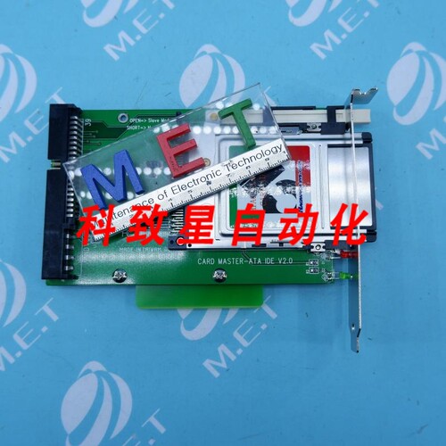 工业配件CARD MASTER-ATA IDE V2.0 CFC-ADP03 CARD MASTERATA ID