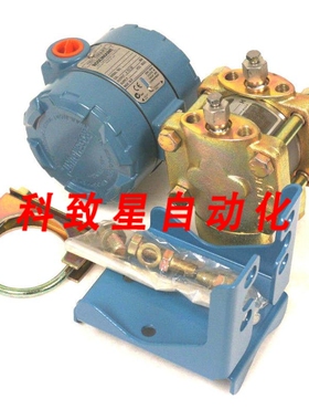工业配件8264-L-GL-2163压力变送器1151 智能