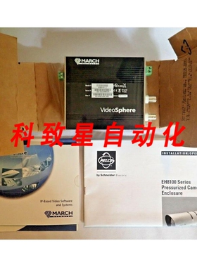 工业配件MARCH NETWORKS VE801R 1.2 VE801 1通道编码器VIDEOSPHE