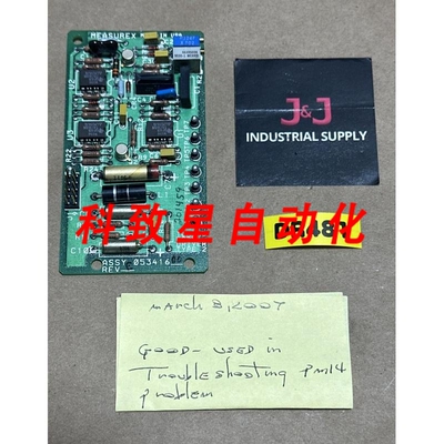 工业配件简要/MEASUREX 05341600 REV.E音叉驱动板 TYP2