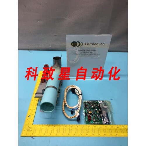 工业配件SVG 99-45452-01 DEVELOPER EXHAUST FLOW CONTROLLER 14