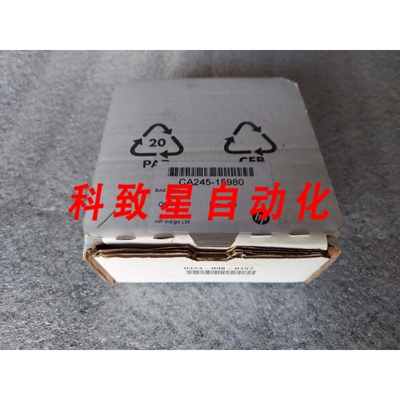 工业配件HP HP CA245-15980 偏置