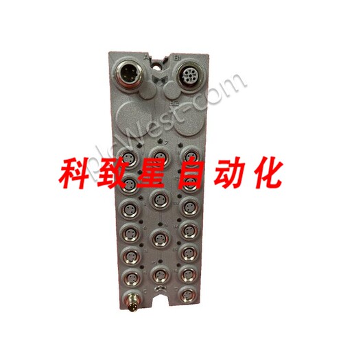 工业配件X67DM1321.L08修订版N0
