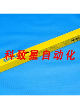 工业配件C4000 C41E-0301AG300 微型光幕300MM TYPE 4/SIL3 V01.0