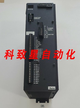 工业配件CPLX83-150 PLUS分度器步进伺服驱动控制器
