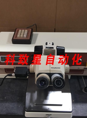 工业配件BOND 4500B-44A-45 SEMIAUTOMATIC WEDGE BONDER WITH CA
