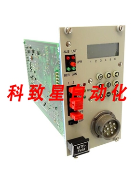 工业配件SCHNOOR MTB面板控制面板测量分离控制面板8.698.836.851