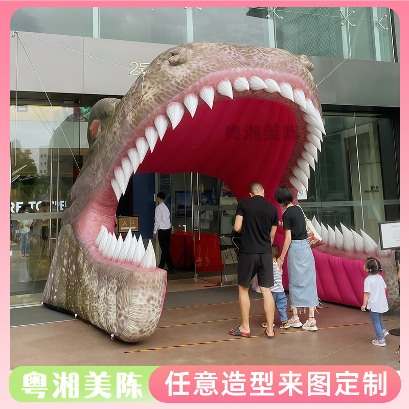 充气仿真鳄鱼恐龙牙齿拱门气模