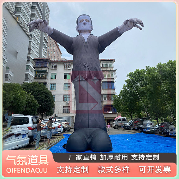 充气仿真恐怖万圣节僵尸吸血鬼气模商场酒吧派对鬼屋游乐场道具