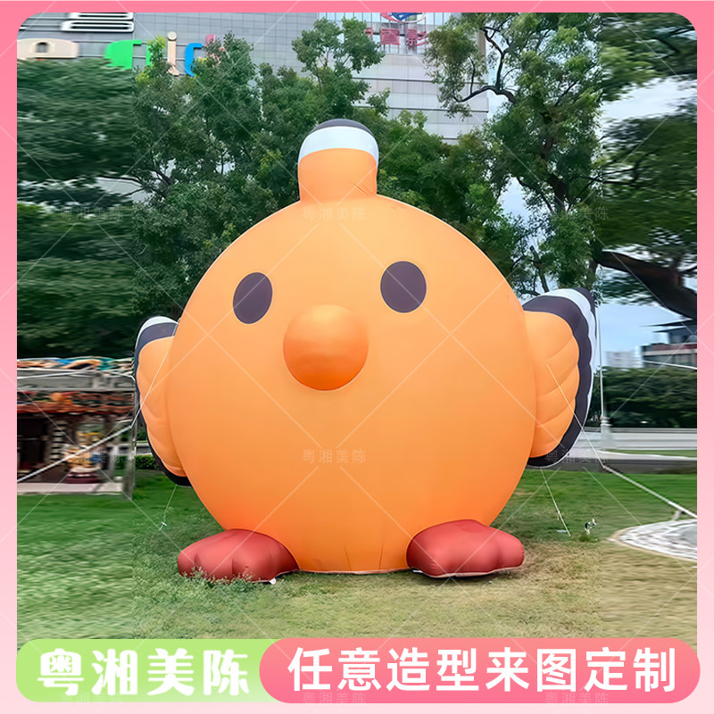 充气卡通可爱小黄鸡气模IP形象定制商场景区打卡引流美陈装饰道具