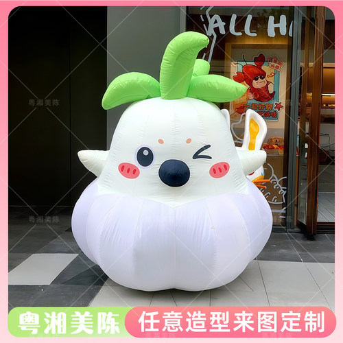 网红卡通发光蒜鸟充气气模定制