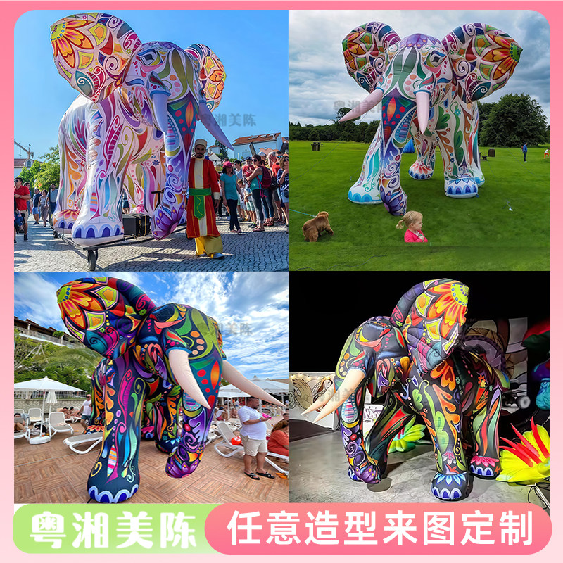 充气花纹猛犸象大象气模