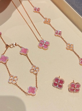 Vintage中古蔷薇粉花精工闪钻四叶草手链项链耳钉多巴胺复古套装