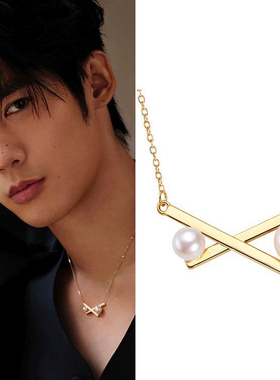 于适同款项链珍珠交叉平衡木不掉色简约精致高级封神锁骨链新款女