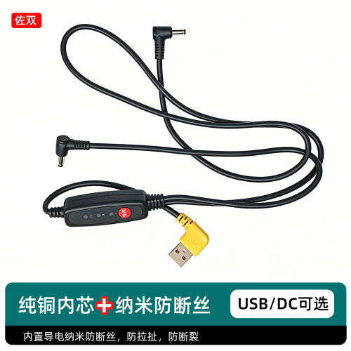 原装正品，档位可调，纯铜内芯