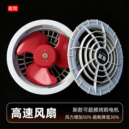 原装出口产品高速电池大风力
