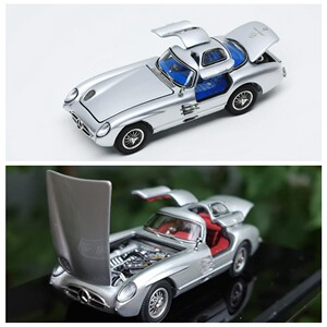 YS 勇胜 1:64 梅赛德斯奔驰 Benz 300SLR 鸥翼门全开仿真合金车模