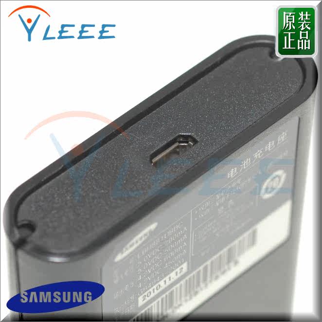 chargeur SAMSUNG pour téléphones SAMSUNG SAMSUNG - Ref 1294977 Image 3