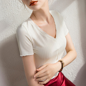 洋气条纹纯色花边2026夏季 夏装 V领短袖 欧货T恤修身 法式 上衣女夏装