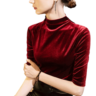 2026春季半高领丝绒T恤女五分袖修身金丝绒半袖立领女装半袖上衣